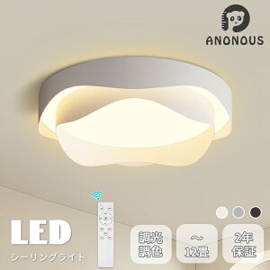 y10%OFFN[|zzzV[OCg led  F  6 8 10 12 R ȃGl 铔  邢 ߓd ^C}[ VƖ Ɩ dC Cg  k  