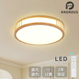 y10OFFzled V[OCg 6 8  Ɩ dC LEDV[OCg R ؖ VR k 邢  F Cg 铔 ^C}[ ȃGl X}z rO q