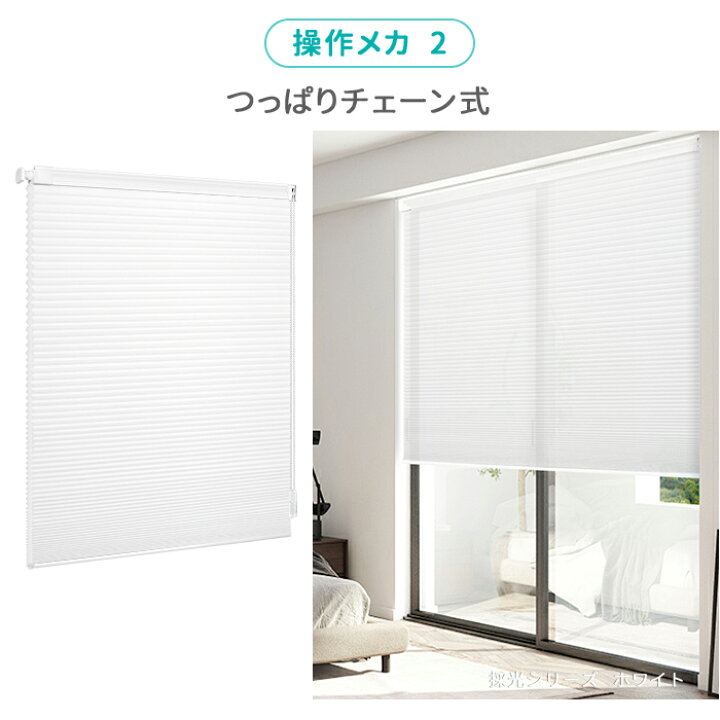 楽天市場】【毎日20:00～限定25%OFFクーポン】つっぱり ハニカム 