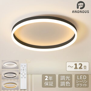 yX[p[SALE 12OFF{P5zy]r[4.8zV[OCg  led  F k 6 ~ 18 R X}z ȃGl 铔  邢 ߓd ^C}[ VƖ Ɩ