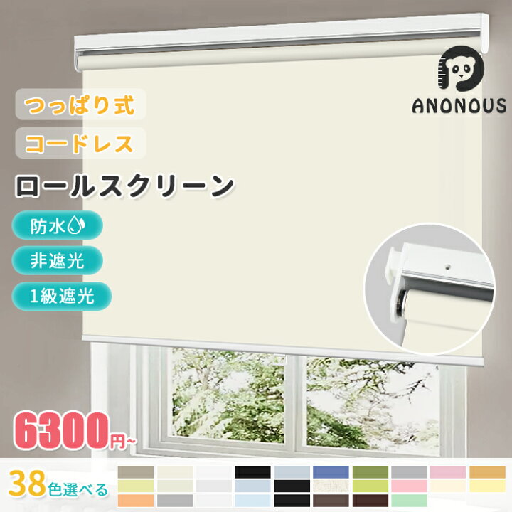 楽天市場】【毎日20:00～限定25%OFFクーポン】 【高評価レビュー4.7 