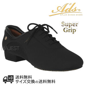 Ads Dance G[fB[GX  Ќ_XV[Y ads Ќ_XV[Y Y p V[Y GA[ X[p[Obv  V[Y  yz(mg4012-18) j iC _