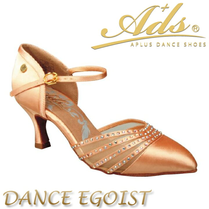 楽天市場 ダンスシューズ ヒール レディース 社交ダンス シューズ モダン ラテン ソフトクッション 送料無料 女性兼用シューズ 社交ダンスシューズ Ads Japan Adsjapan A6033 85 靴 エーディーエス Gk Majest マジェスト ダンスシューズ エーディーエス 楽天市場 ダンスシューズ ヒール レディース 社交ダンス シューズ モダン ラテン ソフトクッション 送料無料 女性兼用シューズ 社交ダンスシューズ Ads Japan Adsjapan A6033 85 靴 エーディーエス Gk Majest マジェスト ダンスシューズ エーディーエス
