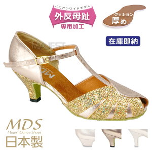 yMDSVzЌ_X V[Y O  p _XV[Y fB[X { MDS \tgNbV pV[Y  yz(K3-63-101-G) v  {v { ojI Ch 