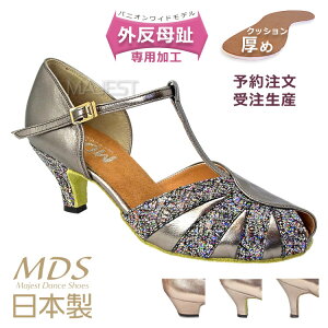 y󒍐YzЌ_X V[Y O pV[Y { MDS _XV[Y fB[X  ojICh Ή \tgNbV  yz(YJ-K3-55-107-G) v {v L 