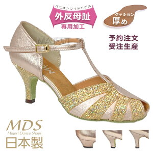 y󒍐Yzy\񒍕zyMDSVzЌ_X V[Y O {  pV[Y MDS _XV[Y fB[X ojICh Ή \tgNbV  yz(YJ