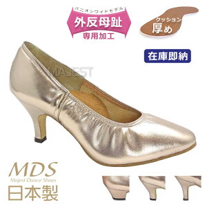 Ќ_X V[Y O _ V[Y { MDS \tgNbV  X^_[h  yz(M-63-G)v  {v { ojI Ch L Op __X V