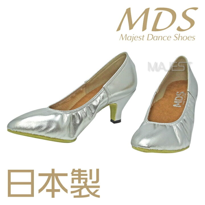 楽天市場】【受注生産】【予約注文】社交ダンス シューズ ダンス 