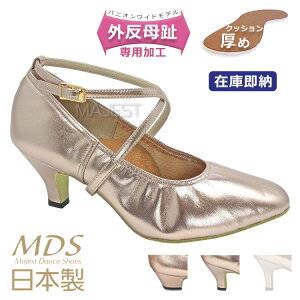 Ќ_X V[Y O _ V[Y { MDS \tgNbV  X^_[h  yz(MH-63-G)v  {v { ojI Ch L Op __X 