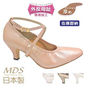 Ќ_X V[Y O _ V[Y { MDS \tgNbV  X^_[h  yz(MH-89-G)v  {v { ojI Ch L Op __X 