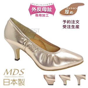 y󒍐Yzy\񒍕zЌ_X V[Y O _ V[Y { MDS \tgNbV  X^_[h  yz(YJ-M-63-G)v  {v { ojI Ch L