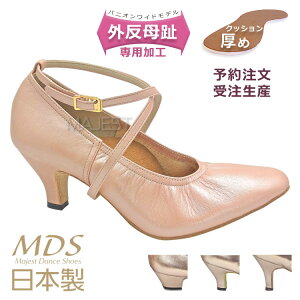 y󒍐Yzy\񒍕zЌ_X V[Y O  _ V[Y MDS { \tgNbV X^_[h yz(YJ-MH-89-G) Ќ_X C L ojI Ch fB