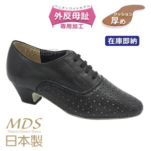 Ќ_X V[Y O eB[`[YV[Y fB[X  eB[`[Y MDS { ojI Ch Op \tgNbV  yz(T1800-09-G) v {v {