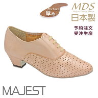【受注生産】【予約注文】 社交ダンス シューズ ダンスシューズ レディース ティーチャーズ シューズ MDS…