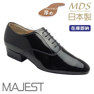 バレエシューズ 社交ダンスシューズ 男性用 靴 シューズの人気商品 通販 価格比較 価格 Com