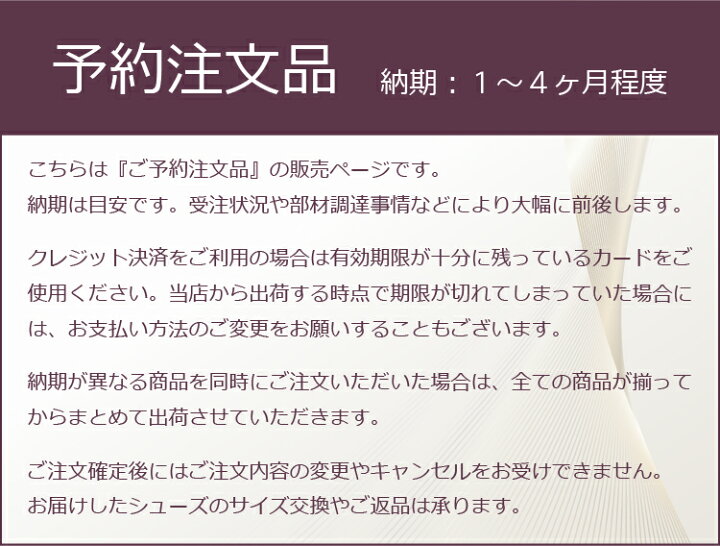 楽天市場】【予約注文】社交ダンス シューズ 外反母趾 ティーチャーズシューズ ダンスシューズ レディース ティーチャーズ 女性 本革 本皮 MDS 日本製 バニオンワイド ソフトクッション 交換可 【送料無料】(YJ-T8003-09-G) 革 皮 MAJEST マジェスト エーディーエス 合同 ... 楽天市場】【予約注文】社交ダンス シューズ 外反母趾 ティーチャーズシューズ ダンスシューズ レディース ティーチャーズ 女性 本革 本皮 MDS 日本製 バニオンワイド ソフトクッション 交換可 【送料無料】(YJ-T8003-09-G) 革 皮 MAJEST マジェスト エーディーエス 合同 ...