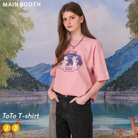 【メール便対応】 MAIN BOOTH メインブース ペア tシャツ カップル 半袖 ロゴ かわいい おそろ 韓国 ファッション ブランド オルチャンファッション 韓国服 プチプラスクールガール ジャンダーレス