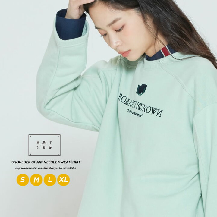 楽天市場 Romantic Crown ロマンティッククラウン スウェット ペア トップス お揃い スエット クロップド丈 レイヤード コットン カットソー 長袖 ユニセックス レディース メンズ カップル ロゴ 韓国 ファッション ブランド オルチャンファッション 韓国服 プチプラ