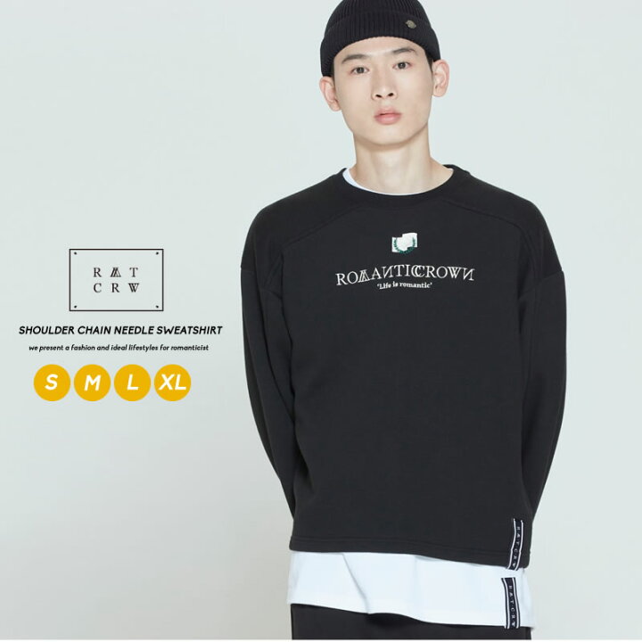 楽天市場 Romantic Crown ロマンティッククラウン スウェット ペア トップス お揃い スエット クロップド丈 レイヤード コットン カットソー 長袖 ユニセックス レディース メンズ カップル ロゴ 韓国 ファッション ブランド オルチャンファッション 韓国服 プチプラ