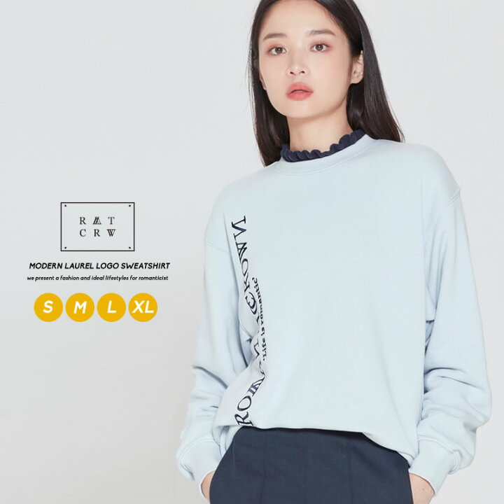 楽天市場 Romantic Crown ロマンティッククラウン スウェット ペア トップス お揃い スエット オーバーサイズ レイヤード コットン カットソー 長袖 ユニセックス レディース メンズ カップル ロゴ 韓国 ファッション ブランド オルチャンファッション 韓国服 プチプラ