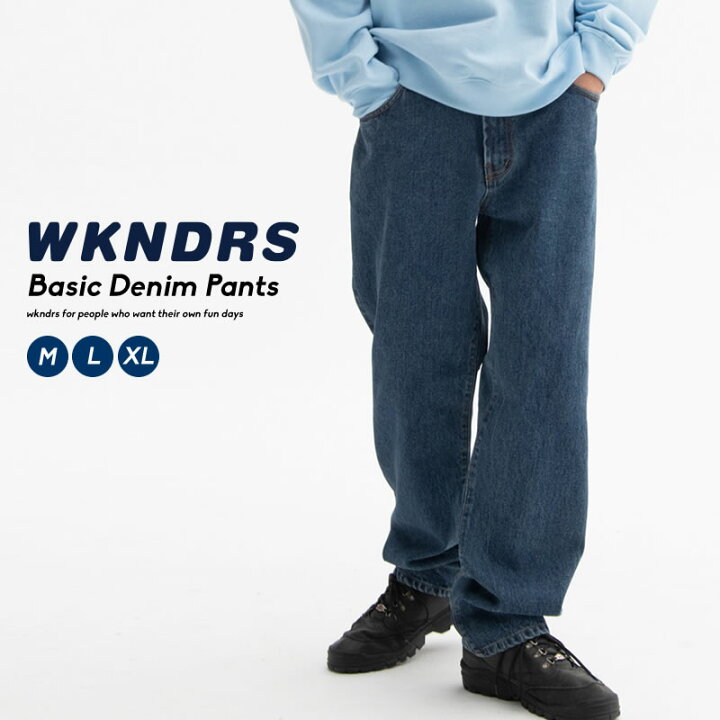 楽天市場 Wkndrs ウィークエンダーズ メンズ デニムパンツ ジーンズ ワイドパンツ バギー ベーシック ルーズ デニム 綿100 コットン100 韓国 ファッション ブランド ストリート オルチャンファッション 韓国服 デイリーコーデ Korea 韓国ファッション Shoowtime