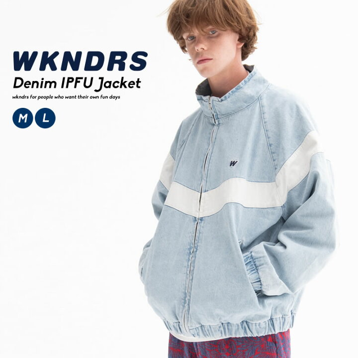 楽天市場 Wkndrs ウィークエンダーズ メンズ デニムジャケット アウター ジャケット Gジャン 綿100 コットン100 秋冬 韓国 ファッション ブランド ストリート オルチャンファッション 韓国服 デイリーコーデ Korea 韓国ファッション Shoowtime 楽天市場 Wkndrs ウィークエンダーズ メンズ デニムジャケット アウター ジャケット Gジャン 綿100 コットン100 秋冬 韓国 ファッション ブランド ストリート オルチャンファッション 韓国服 デイリーコーデ Korea 韓国ファッション Shoowtime