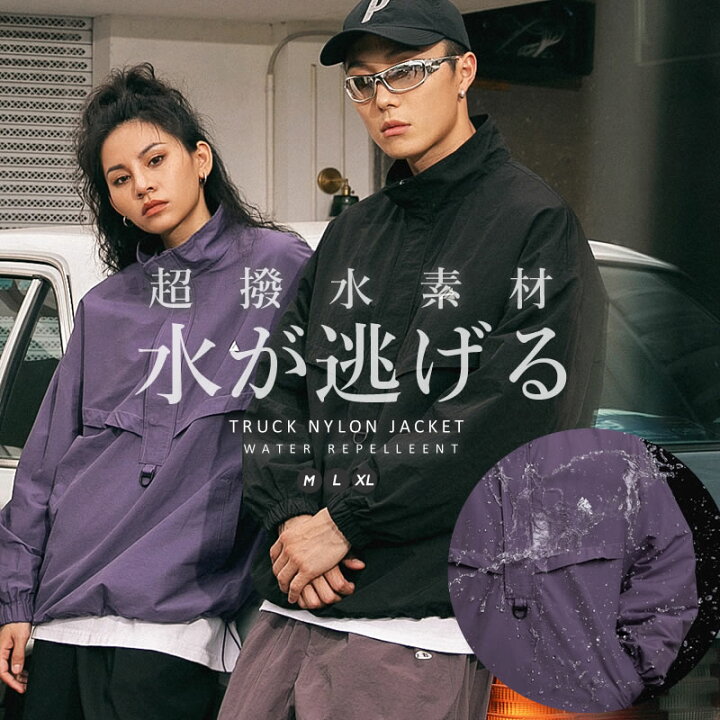 ダウン ジャケット アウター チェック 黒 ストリート 韓国 オルチャン 