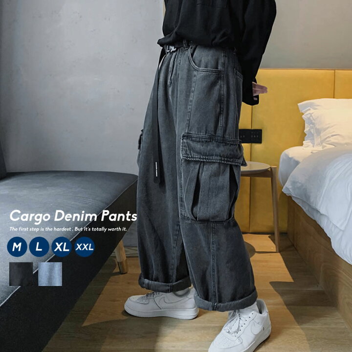 楽天市場 カーゴパンツ メンズ ゆったり デニムパンツ ワイドパンツ ジーンズ 韓国 ストリート ファッション ボトムス おしゃれ オルチャンファッション 韓国服 デイリーコーデ ジェンダーレス Korea 韓国ファッション Shoowtime