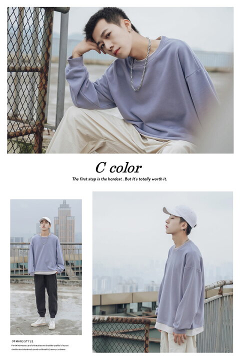 楽天市場 メール便のみ送料無料 韓国 ファッション メンズ トレーナー ビッグシルエット 秋 冬 無地 おしゃれ スウェット 裏毛 綿100 コットン100 ドロップショルダー オルチャンファッション 韓国服 コーデ ジェンダーレス 韓国ファッション Shoowtime