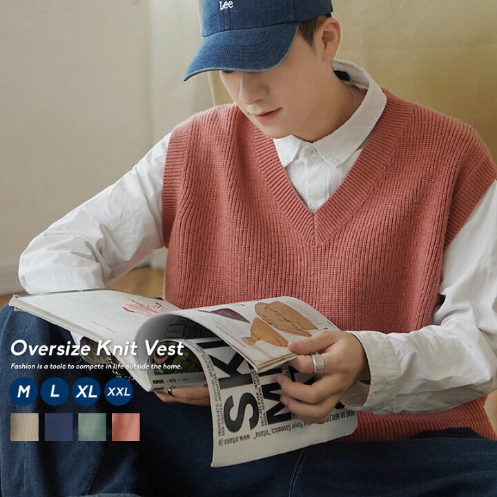 楽天市場 ニットベスト 韓国 ファッション メンズ ビッグシルエット Vネック トップス スクールコーデ おしゃれ オルチャンファッション 韓国服 デイリーコーデ 韓国ファッション Shoowtime