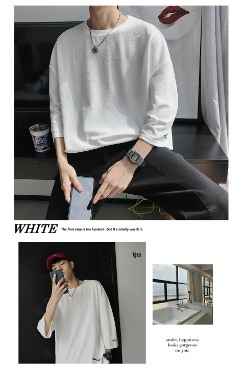 楽天市場 メール便送料無料 韓国 ファッション メンズ ビッグシルエット Tシャツ 半袖 無地 ドロップショルダー オルチャンファッション 韓国服 デイリーコーデ ジェンダーレス Korea 韓国ファッション Shoowtime