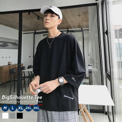 楽天市場 Men 韓国ファッション Shoowtime