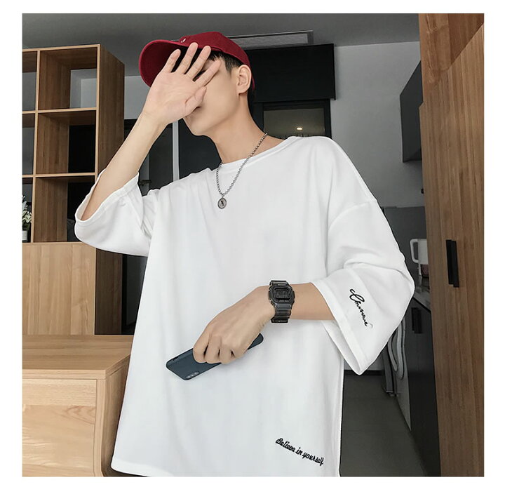 楽天市場 メール便送料無料 韓国 ファッション メンズ ビッグシルエット Tシャツ 半袖 無地 ドロップショルダー オルチャンファッション 韓国服 デイリーコーデ ジェンダーレス Korea 韓国ファッション Shoowtime
