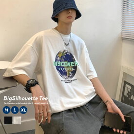 楽天市場 韓国 ファッション 柄プリント メンズファッション の通販 楽天市場 韓国 ファッション 柄プリント メンズファッション の通販