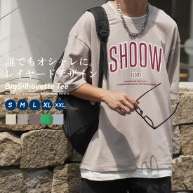 レイヤード Tシャツ メンズ カレッジデザイン プリント ビッグシルエット 半袖 韓国 ファッション おしゃれ ビッグtシャツ 綿100％ コットン 韓国服 ニュートラルカラー くすみカラー