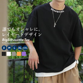 レイヤード Tシャツ メンズ tシャツ リブネックデザイン プリント ビッグシルエット 半袖 韓国 ストリート ファッション おしゃれ ビッグtシャツ 綿100％ コットン 韓国服 おうちコーデ