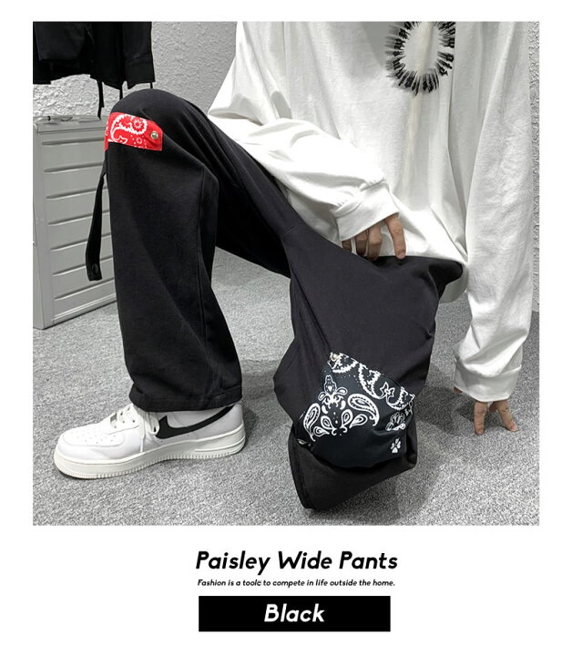 楽天市場 バンダナ柄 ロングパンツ メンズ ズボン ボトムス ペイズリー柄 韓国 ストリート ファッション ルーズパンツ おしゃれ オルチャンファッション 韓国服 デイリーコーデ ジェンダーレス Korea 韓国ファッション Shoowtime