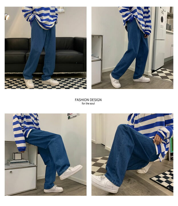 ワイドパンツ デニム イージーパンツ ジーンズ ジーパン メンズ ルーズ ストレート 太め ゆったり おしゃれ ストリート系 韓国ファッション ブランド Sale 74 Off
