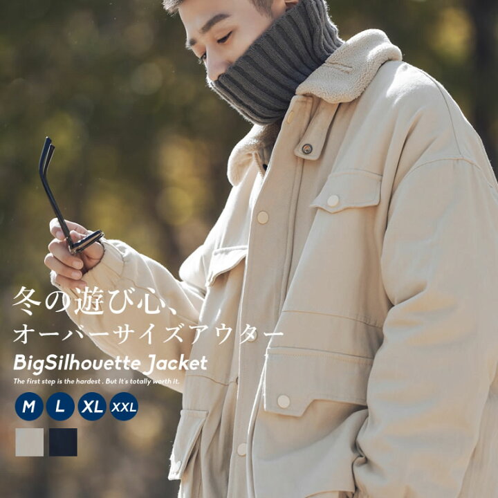 楽天市場 韓国ファッション メンズ 冬 ボアジャケット 防寒 裏ボア あったか アウター 防風 ブルゾン ワークジャケット おしゃれ オルチャンファッション 韓国服 アウトドア 韓国ファッション Shoowtime