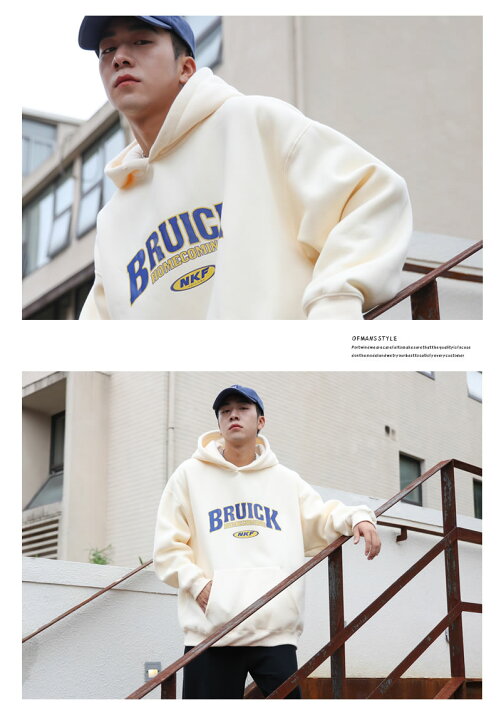 楽天市場 パーカー メンズ ビッグシルエット 裏起毛 スウェット ゆったり 秋 冬 大きいサイズ ブランド 長袖 プルオーバーパーカー フード オルチャンファッション 韓国服 韓国 ストリート ファッション 韓国ファッション Shoowtime