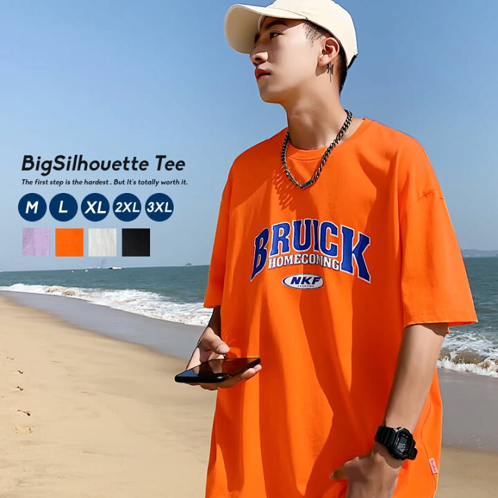 楽天市場 メール便のみ送料無料 Tシャツ メンズ 韓国ファッション ビッグシルエット カットソー 綿100 コットン100 ビッグtシャツ 半袖 春 夏 プリント おしゃれ オルチャンファッション 韓国服 テレワーク おうちコーデ カレッジ風 韓国ファッション Shoowtime