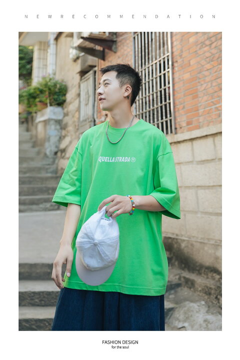楽天市場 メール便対応 Tシャツ メンズ 韓国ファッション ビッグシルエット カットソー ビッグtシャツ 半袖 春 夏 プリント 綿100 コットン100 おしゃれ オルチャンファッション コットン 韓国服 テレワーク おうちコーデ カレッジ風 韓国ファッション Shoowtime