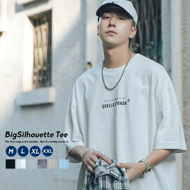 楽天市場 韓国 ファッション メンズ シャツジャケット グレンチェック シャギー ビッグシルエット ビッグアウター オーバーサイズ 長袖 オルチャンファッション 韓国服 デイリーコーデ ジェンダーレス Korea 韓国ファッション Shoowtime 楽天市場 韓国 ファッション メンズ シャツジャケット グレンチェック シャギー ビッグシルエット ビッグアウター オーバーサイズ 長袖 オルチャンファッション 韓国服 デイリーコーデ ジェンダーレス Korea 韓国ファッション Shoowtime