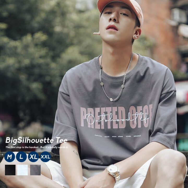 楽天市場 メール便対応 Tシャツ メンズ 韓国ファッション ビッグシルエット カットソー ビッグtシャツ 半袖 春 夏 デイジー 綿100 コットン100 おしゃれ オルチャンファッション コットン 韓国服 テレワーク おうちコーデ カレッジ風 韓国ファッション Shoowtime
