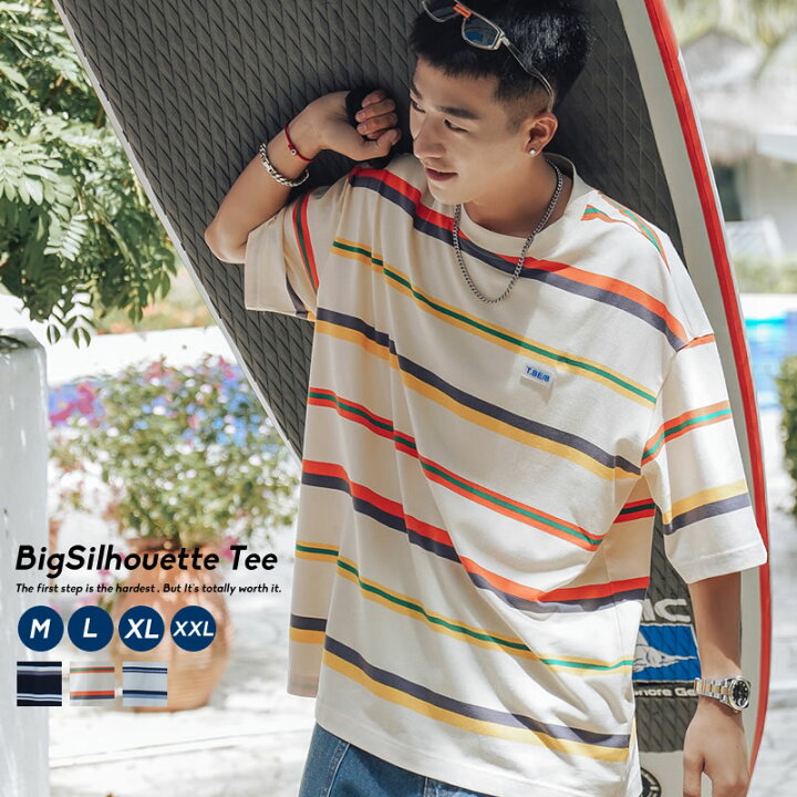 楽天市場 メール便対応 ボーダー Tシャツ メンズ 韓国ファッション ビッグシルエット カットソー ビッグtシャツ 半袖 春 夏 綿100 コットン100 おしゃれ オルチャンファッション コットン 韓国服 テレワーク おうちコーデ カレッジ風 韓国ファッション Shoowtime 楽天市場 メール便対応 ボーダー Tシャツ メンズ 韓国ファッション ビッグシルエット カットソー ビッグtシャツ 半袖 春 夏 綿100 コットン100 おしゃれ オルチャンファッション コットン 韓国服 テレワーク おうちコーデ カレッジ風 韓国ファッション Shoowtime
