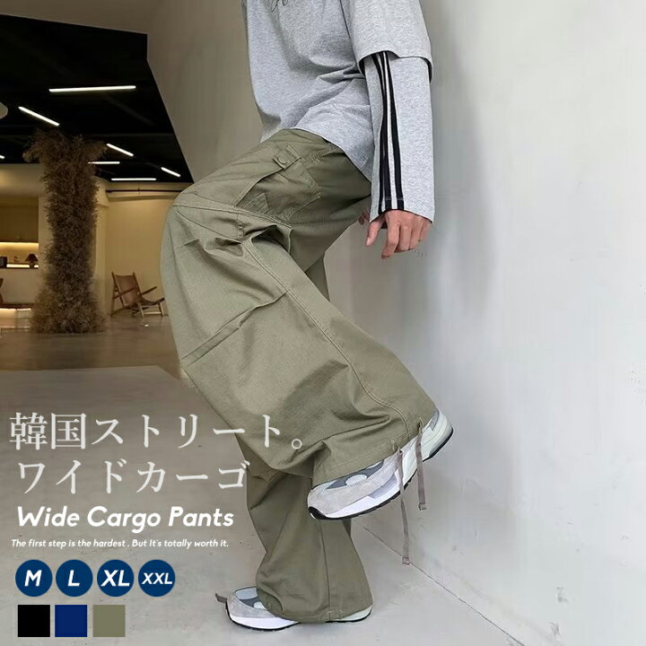 新品　カーゴパンツ L　カモパンツ　ブラック　バルーン　ダンス　ワイド　黒