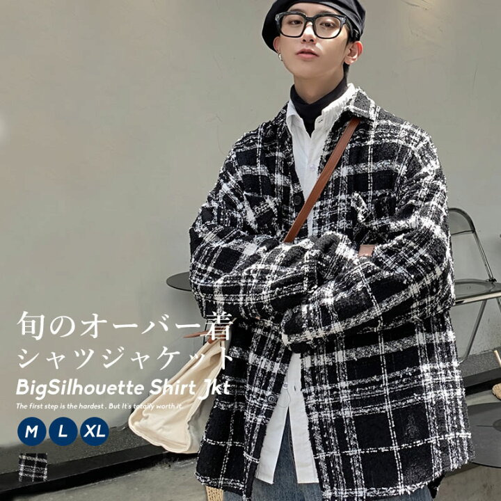 楽天市場 韓国ファッション メンズ チェック ジャケット 秋冬 ビックシルエット シャツジャケット グレンチェック ストリート おしゃれ オルチャンファッション 韓国服 モード 韓国ファッション Shoowtime