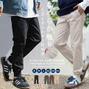 ジョガーパンツ メンズ チノパンツ ストレッチパンツ イージーパンツ 大きいサイズ ゴルフ ゴルフウェア ゴルフパンツ 春 夏 秋 冬 韓国 ファッション ストリート おしゃれ 韓国服