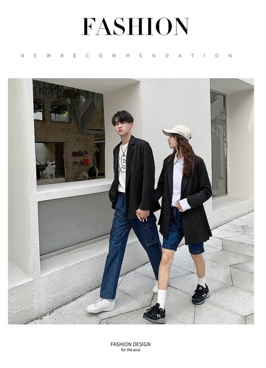 楽天市場 韓国 ファッション 秋冬 ペアルック テーラードジャケット カップル ペアジャケット プリーツ おしゃれ オルチャンファッション 韓国服 デート おでかけコーデ おそろ 韓国ファッション Shoowtime