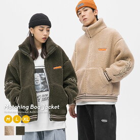 楽天市場 ペアルック カップル テイスト ファッション スポーティ の通販